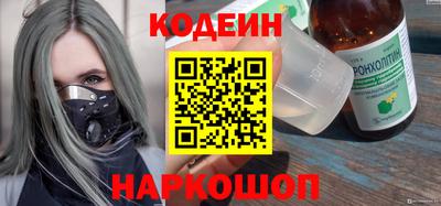 хмурый Жуковский