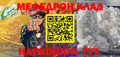 хмурый Жуковский