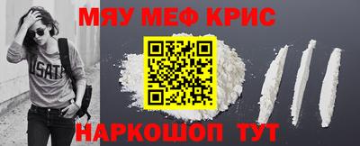 MDMA Premium VHQ Заводоуковск