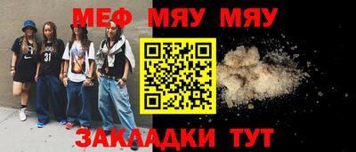 хмурый Жуковский