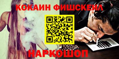 хмурый Жуковский