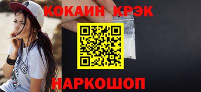MDMA Premium VHQ Заводоуковск