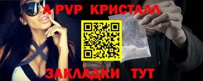 MDMA Premium VHQ Заводоуковск