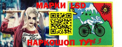 хмурый Жуковский