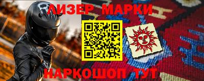 MDMA Premium VHQ Заводоуковск