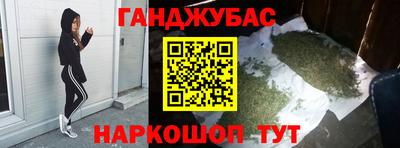 хмурый Жуковский