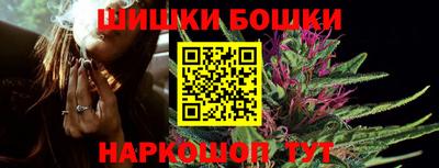 MDMA Premium VHQ Заводоуковск