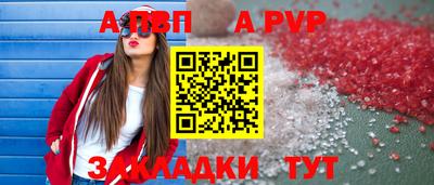 хмурый Жуковский