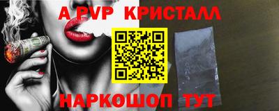 MESCALINE Заволжье