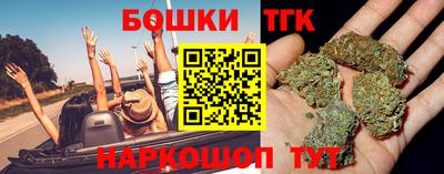 хмурый Жуковский