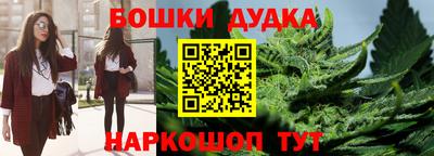 MDMA Premium VHQ Заводоуковск