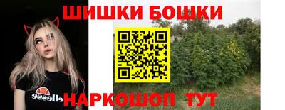 MDMA Premium VHQ Заводоуковск