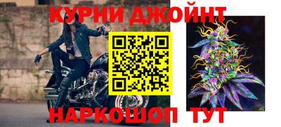 MESCALINE Заволжье