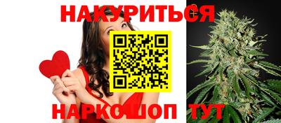MDMA Premium VHQ Заводоуковск