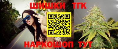 MDMA Premium VHQ Заводоуковск
