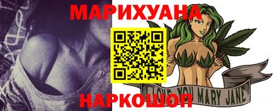 MESCALINE Заволжье