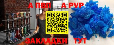 MDMA Premium VHQ Заводоуковск