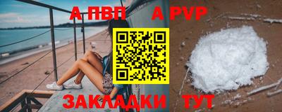хмурый Жуковский