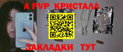 MESCALINE Заволжье