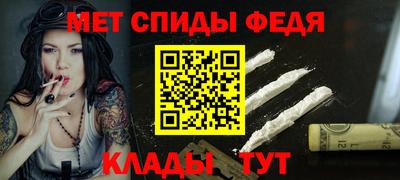 MDMA Premium VHQ Заводоуковск