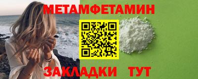 MESCALINE Заволжье