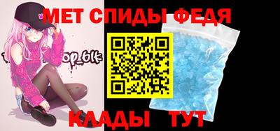 хмурый Жуковский
