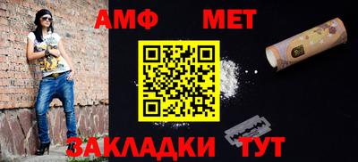 MESCALINE Заволжье