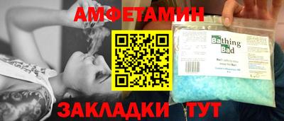 хмурый Жуковский