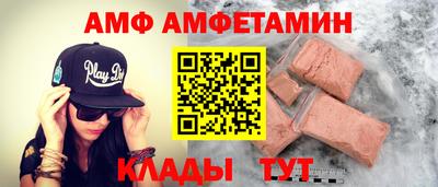 MESCALINE Заволжье