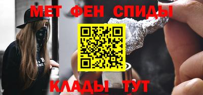 MESCALINE Заволжье