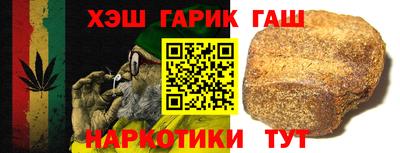 MESCALINE Заволжье