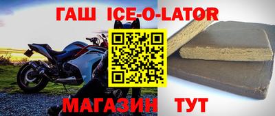 MESCALINE Заволжье