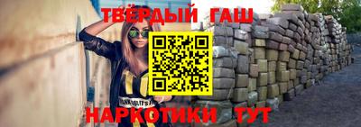 MESCALINE Заволжье