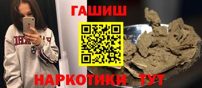 MDMA Premium VHQ Заводоуковск