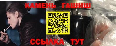 хмурый Жуковский
