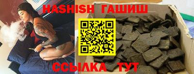 MDMA Premium VHQ Заводоуковск