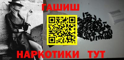 MDMA Premium VHQ Заводоуковск