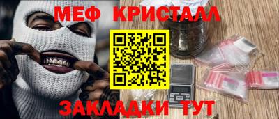 MDMA Premium VHQ Заводоуковск