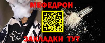 хмурый Жуковский
