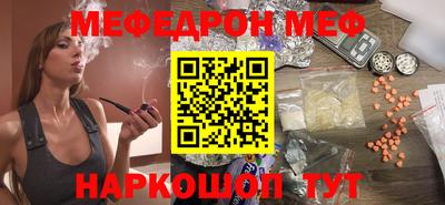 MDMA Premium VHQ Заводоуковск