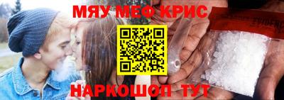 хмурый Жуковский